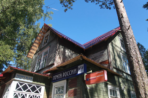 Основная выручка многих сельских отделений «Почты России» – от продажи товаров