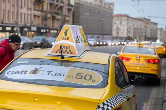 В ближайший год Gett вложит в России $100 млн. Компания борется за рынок: конкурент, «Яндекс.Такси», уже спешит в города с населением от 0,5 млн человек