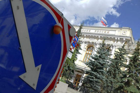 Инфляция добавила аргументов в пользу снижения ключевой ставки