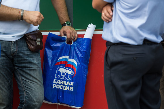 Эсеры утверждают, что в оплаченной партией листовке есть агитация за ее кандидатов-одномандатников, а значит, есть основание для снятия их с выборов