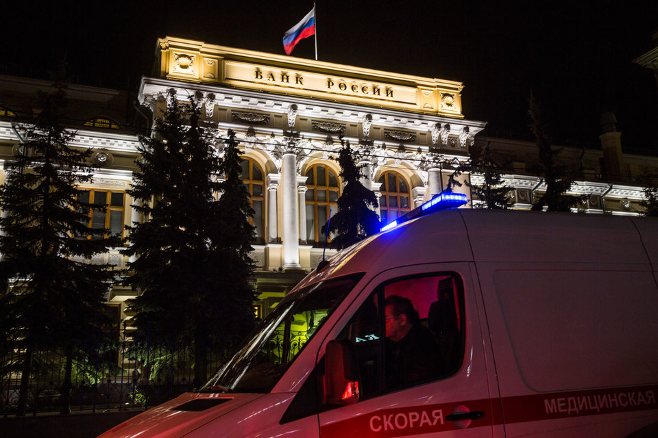 ЦБ намерен останавливать проблемные банки за один день