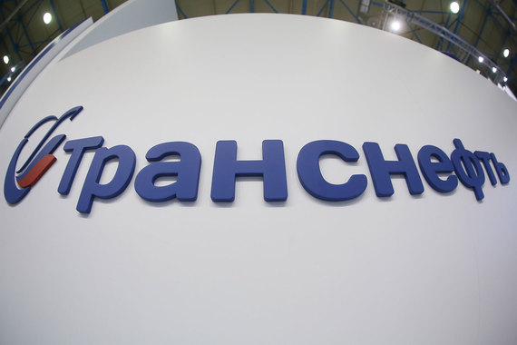 «Транснефть» может остановить поставку дизельного топлива на Украину