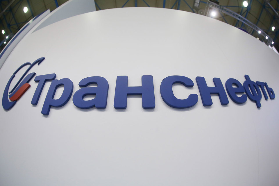 «Транснефть» может остановить поставку дизельного топлива на Украину