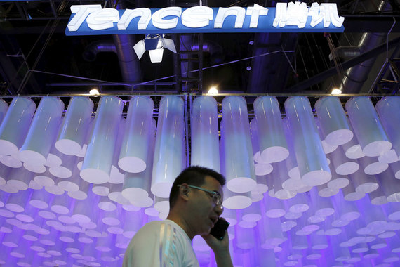 Китайская Tencent на этой неделе ненадолго становилась самой дорогой компанией на развивающихся рынках