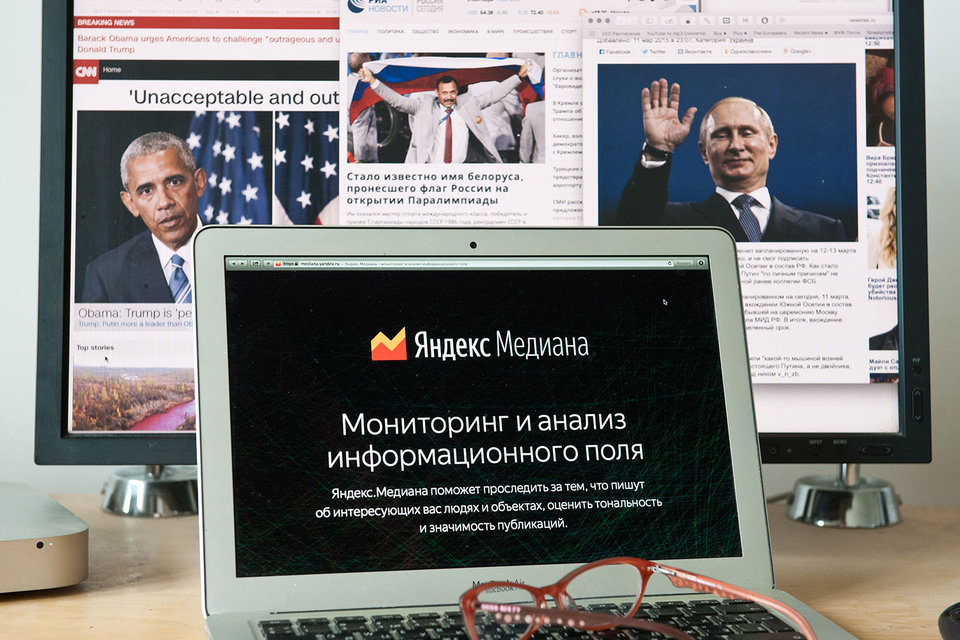 «Яндекс» запускает систему мониторинга и анализа новостных текстов