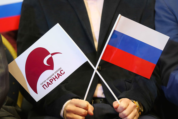 «Парнас» не снимут