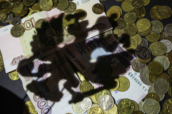 Федеральный бюджет может дать регионам «на бедность»