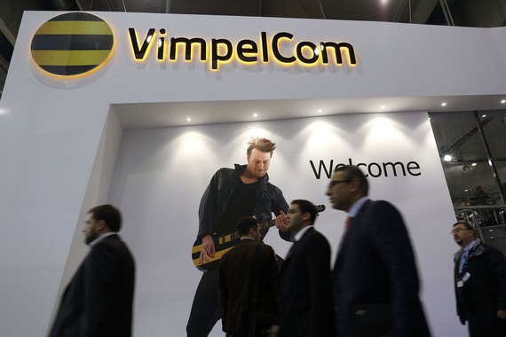 Еврокомиссия скоро может одобрить сделку Vimpelcom и Hutchison в Италии