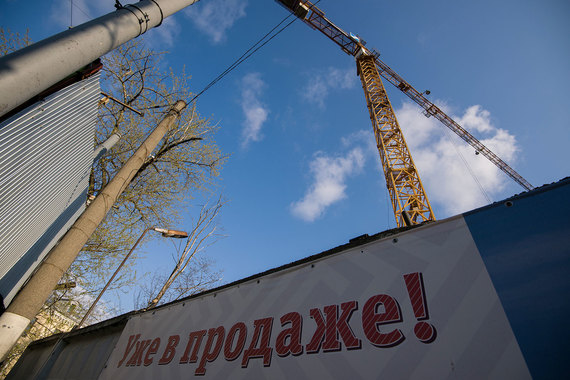 В этом году в Петербурге и пригородах может быть продано до 4 млн кв. м жилья