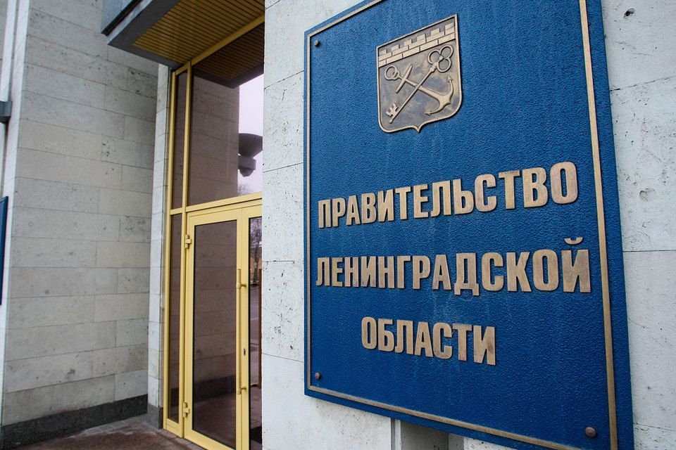 Администрация Ленобласти готова выполнить судебное решение, сообщила ее представитель