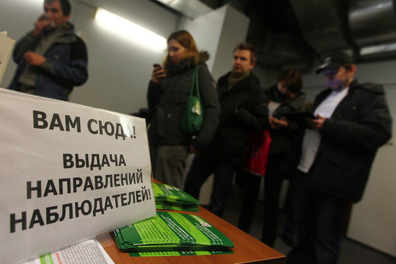 Наблюдателей на выборах можно удалять как нарушителей, считают в МВД – в противовес Центризбиркому