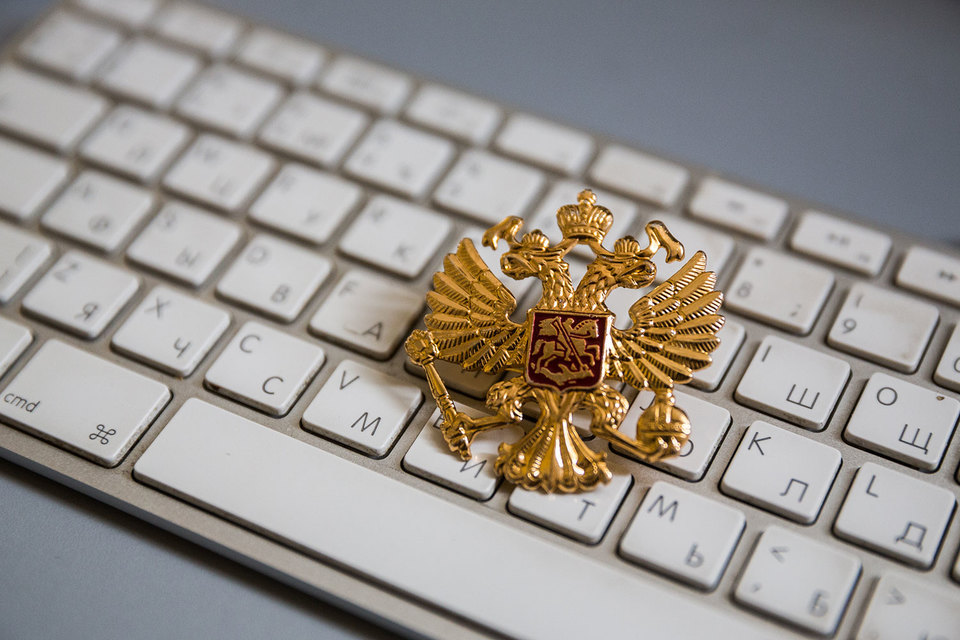 «Ростех» интересуется созданием каталога для госзакупок