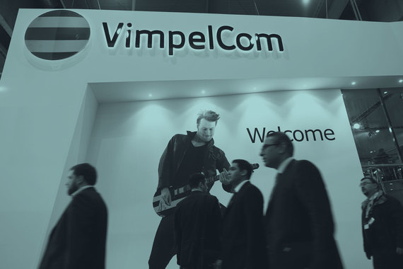 Но в целом инвесторы должны быть довольны: оборот торгов акциями Vimpelcom наверняка вырастет
