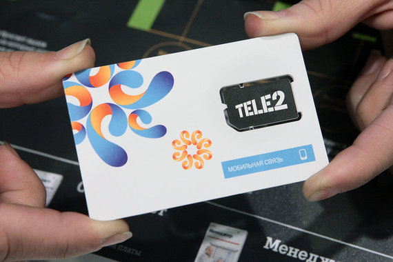 Уже сейчас в пилотных регионах можно купить тестовые sim-карты «Ростелекома»