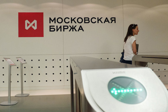 Корпорации пролоббировали себе прямой доступ на валютный рынок Московской биржи