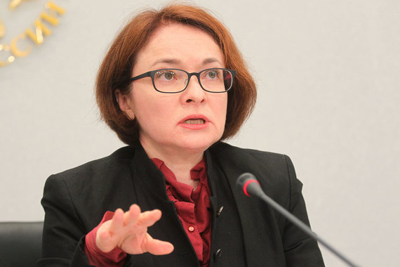 Принимая решение о выпуске ОБР, ЦБ будет ориентироваться скорее на устойчивый характер профицита ликвидности, чем на его объем, объяснила председатель ЦБ Эльвира Набиуллина