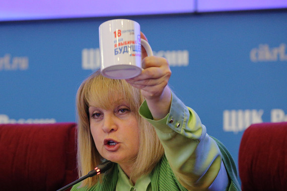 Председатель ЦИК Элла Памфилова