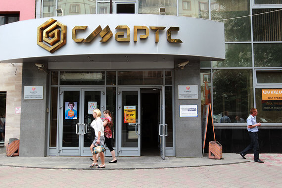 Главный актив оставшихся у СМАРТС «дочек» – частоты. Абонентов у них практически нет