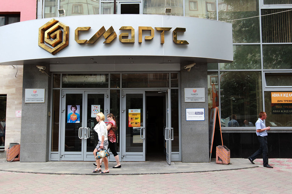 Главный актив оставшихся у СМАРТС «дочек» – частоты. Абонентов у них практически нет