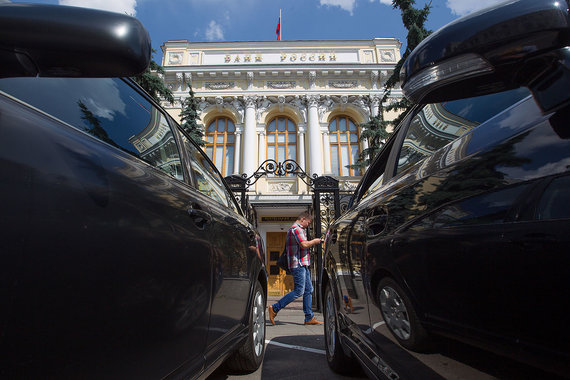 Центробанк займется авторемонтом