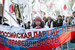 «Российская партия пенсионеров за справедливость» отличилась в Вологодской области - правда, даже там она не превысила 5%-ный барьер, набрав всего 4,03% голосов избирателей