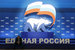 В Саратовской области «Единая Россия» набрала одинаковый процент более чем на ста избирательных участках – примерно 62,2%, первым эту аномалию заметил специалист по электоральной географии Александр Киреев. В комментариях автора приводится предположение, что процент был попросту вычислен исходя из 40% голосов за «Единую Россию» от списочного состава избирателей. По данным ЦИК, партия власти набрала в Саратовской области 68,2%