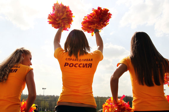 «Справедливая Россия» надеется получить в новой Думе посты трех председателей комитетов
