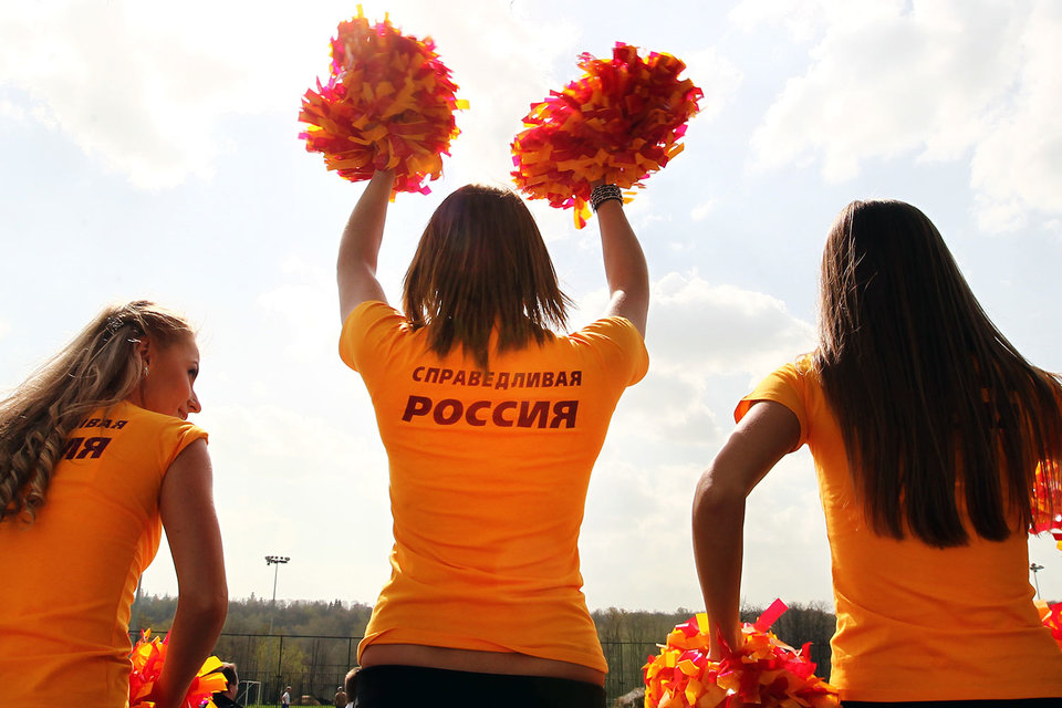 «Справедливая Россия» надеется получить в новой Думе посты трех председателей комитетов