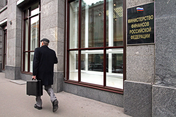 Минфину удалось успешно доразместить выпуск евробондов
