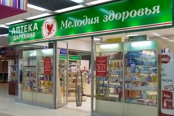 «Катрен» сходил за аптеками