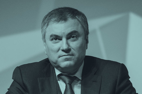 Вячеслав Володин