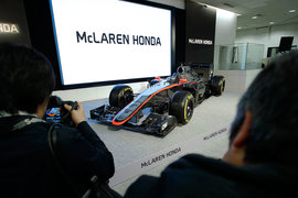 Под брендом McLaren Honda