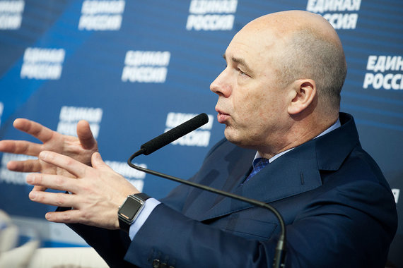 Министр финансов Антон Силуанов