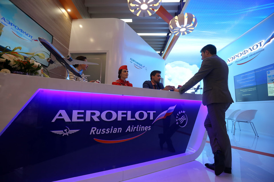 Капитализация «Аэрофлота» выросла на бирже до исторического максимума