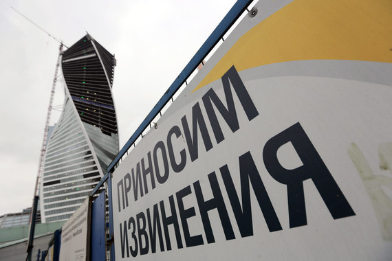 В истории с Evolution Tower извиняться не за что, уверен представитель Рашникова
