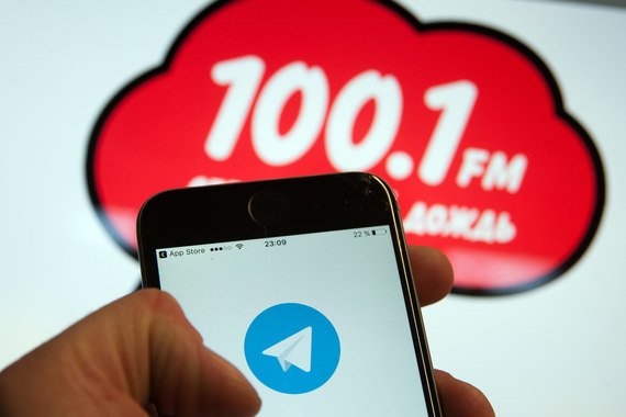 «Серебряный дождь» требует закрыть в Telegram доступ к архивам его эфиров