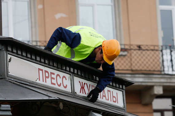 Рекламные доходы печатных СМИ в России стабильно снижаются с 2013 г.