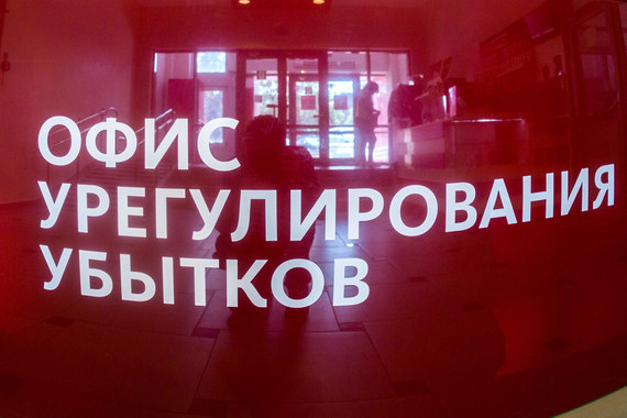 Однако все изменится уже с 2017 г. – страховые компании переходят на единый план счетов и новые стандарты бухгалтерского учета