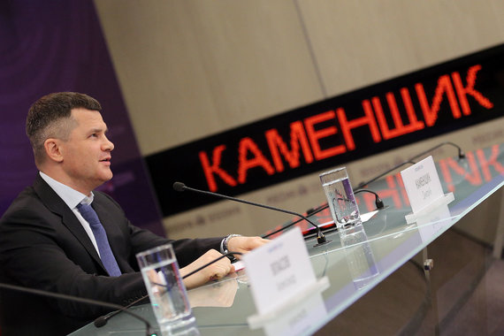 Владелец аэропорта «Домодедово» Дмитрий Каменщик