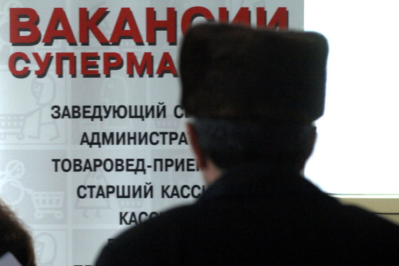 «Налог на тунеядство» противоречит Конституции и может увеличить расходы бюджета