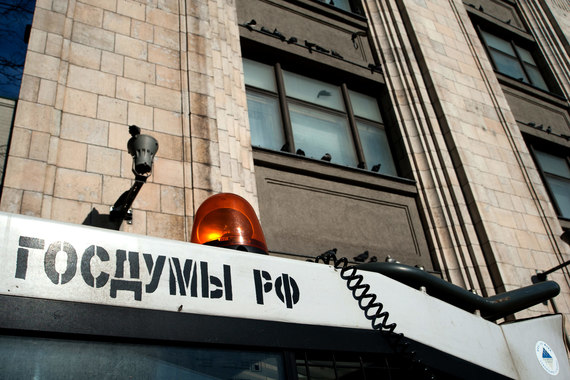 В новом созыве у ОНФ будет 90 депутатов и шесть комитетов