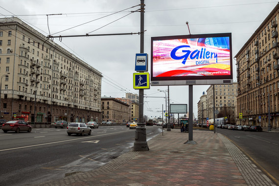 Рынок наружной рекламы в Москве вырастет благодаря цифровым щитам