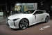 Европейская премьера флагманского купе Lexus LC