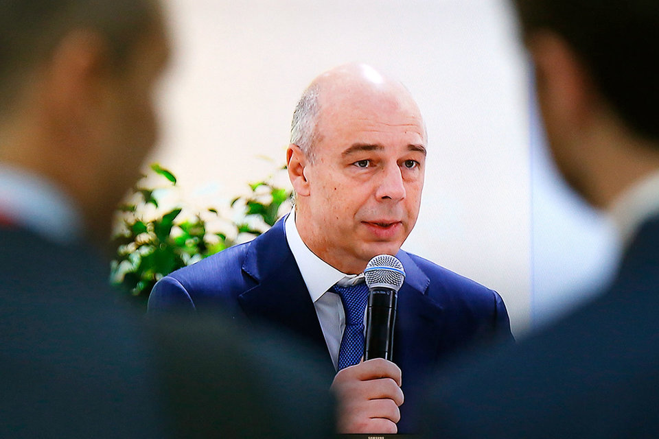 Министр финансов Антон Силуанов