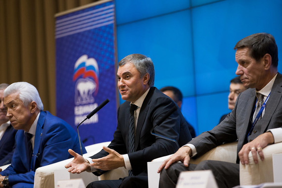 Володин пожелал фракции «доброго пути!»