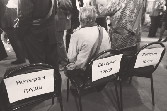 Регионы будут резать поддержку ветеранов труда в последнюю очередь