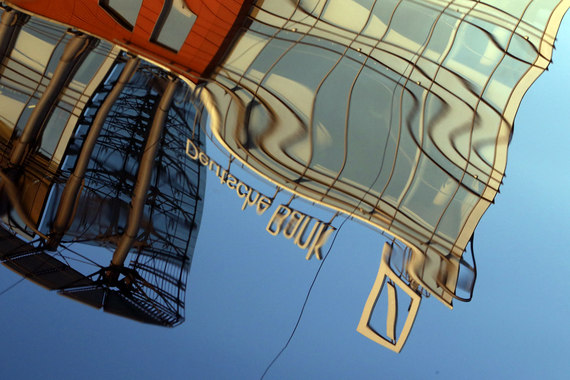Deutsche Bank в пятницу в полной мере испытал, насколько переменчива бывает судьба