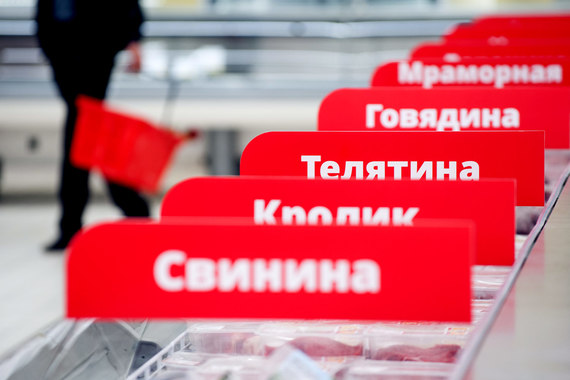 Благодаря стабилизации экономики россияне стали меньше экономить на мясе. Уже в следующем году его потребление достигнет докризисного уровня