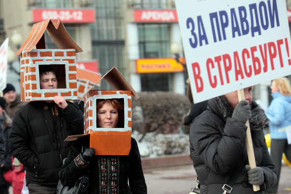 В Страсбургский суд из России поступила уже вторая жалоба на приговор за призывы к сепаратизму, еще две на подходе