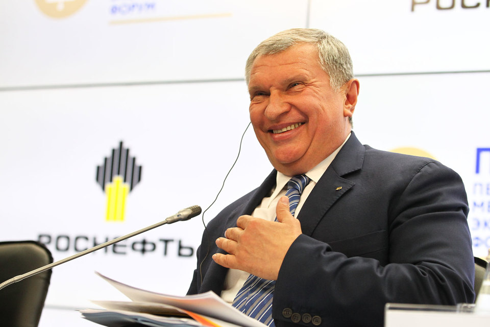 1 октября совет директоров «Роснефти» одобрил проведение существенной сделки